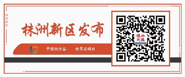 湖南綠楷節(jié)能環(huán)?？萍加邢薰?湖南土壤污染修復,污水處理工程,農(nóng)業(yè)污染治理,環(huán)保工程
