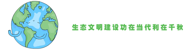 湖南綠楷節(jié)能環(huán)?？萍加邢薰?湖南土壤污染修復,污水處理工程,農(nóng)業(yè)污染治理,環(huán)保工程