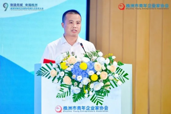 湖南綠楷節(jié)能環(huán)?？萍加邢薰?湖南土壤污染修復(fù),污水處理工程,農(nóng)業(yè)污染治理,環(huán)保工程