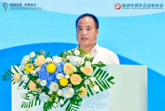 湖南綠楷節(jié)能環(huán)?？萍加邢薰?湖南土壤污染修復(fù),污水處理工程,農(nóng)業(yè)污染治理,環(huán)保工程