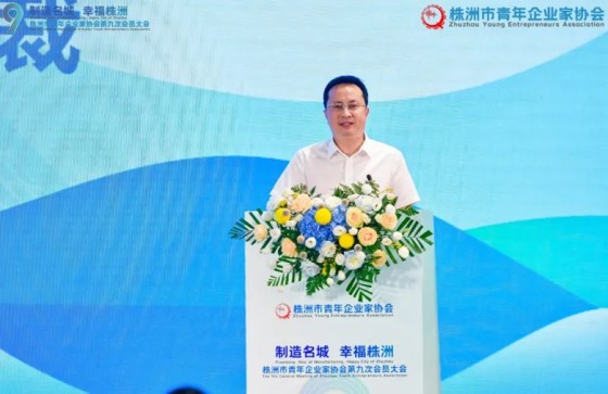 湖南綠楷節(jié)能環(huán)?？萍加邢薰?湖南土壤污染修復(fù),污水處理工程,農(nóng)業(yè)污染治理,環(huán)保工程